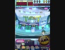 ヒョーザーン【最高MAX99枚BET】