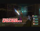 【ドラゴンクエスト11S】「勇者」とは何なのか。古代図書館！そしてついにギガスラッシュを習得しました…！【Part112】