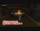 【ドラゴンクエスト11S】「勇者」とは何なのか。古代図書館最奥に到着しました！また戻ってくる予感がしてる。【Part113】