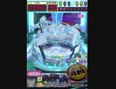 ヒョーザーン【最高MAX99枚BET】