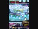 ヒョーザーン【最高MAX99枚BET】