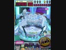 ヒョーザーン【最高MAX99枚BET】