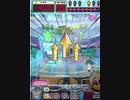 ヒョーザーン【最高MAX99枚BET】