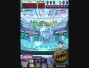 ヒョーザーン【最高MAX99枚BET】