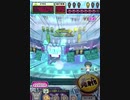 ヒョーザーン【最高MAX99枚BET】