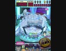 ヒョーザーン【最高MAX99枚BET】
