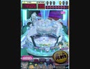 ヒョーザーン【最高MAX99枚BET】