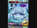 ヒョーザーン【最高MAX99枚BET】