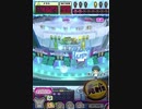 ヒョーザーン【最高MAX99枚BET】