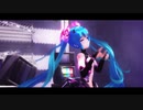 【MMD】Surges【つかさ式ミクV2】