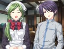 るいは智を呼ぶ　プレイ動画　パート74　伊代ルート4