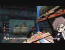 【Dead_by_Daylight】リージョン #ザ・ゲーム【担当：タカハシ】