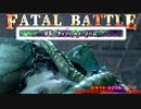 【Baldur'sGate3】弦巻マキはゆかりんとダンジョンズ&ドラゴンズみたいな影の世界を冒険するpart83【VOICEROID実況】