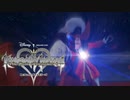 記憶を映す城へ キングダムハーツ Re:チェインオブメモリーズ 実況プレイ part47