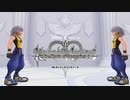 記憶を映す城へ キングダムハーツ Re:チェインオブメモリーズ 実況プレイ part48