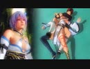 【〇OA5LR】リョナ09 (通常投げ技2)