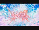 Beyond the way /Giga（Cover）by ちろる「初投稿」歌わせて頂きました