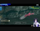【FOREVER BLUE LUMINOUS】 トバリさんが潜るだけ　その5 【夜語トバリ】