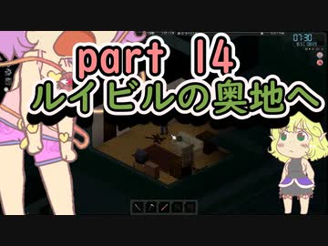【project zomboid】地底のおねーちゃんと屍の町　パート14