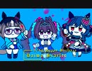 【たぬき】bling bang bang born（ダイワスカーレット誕生日記念【ウマ娘】