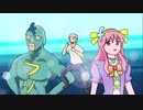 「Synthesizer V AI フリモメン」公式デモ曲「碧の輝石」