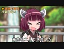 先生と二人できました