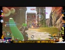 ⌘プレイアーカイブ⌘ PALWORLD その76