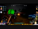 ⌘プレイアーカイブ⌘ PALWORLD その79