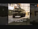【英国】新型戦車「チャレンジャー3」火力テスト完了