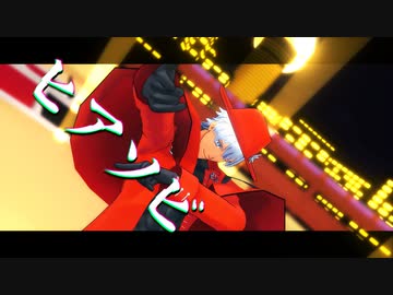 【ジャンル混合MMD】ヒアソビ【推し】