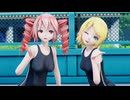 【MMD】愛包ダンスホール／HIMEHINA × 鏡音リン・重音テト
