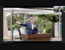 大隈重信公と学の独立  「早稲田大学教旨」より 原口一博 2024-05-13
