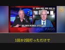 ワクチンスパイクタンパク質は致命的で、mRNAよりも更に持続性があり、 数々の問題を引き起こす