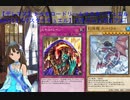 【デレマス】トゥモロードリームマスターデュエルpart15【マスターデュエル】　スキドレトライアル