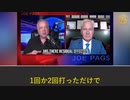 コロナワクチンは一度や二度接種すると後遺症になるのか？