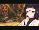 【ユニコーンオーバーロード】ポヨムチ赤毛姉妹と疫病の街【ネタバレ含】