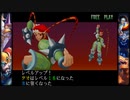 【ウォーザード-WARZARD-】TAO Part.12