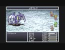 GBA FF4 ファイナルファンタジー4 アドバンス プレイ動画 29