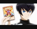 遊☆戯☆王ゴーラッシュ！！　第108話　撤退領域（てったいりょういき）