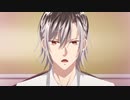 ヴァンパイア男子寮　LOVE 6.　美少年、失恋する！？