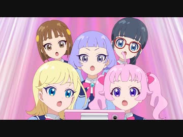 ひみつのアイプリ　第6話　挑戦！アイプリグランプリ