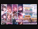 ヘブンバーンズレッド【GWスペシャルSS確定チケットガチャ】10回引く