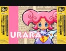 [LiveREC] 2024-0513 (あ)にと vs PSドカポン#003 [テスト] (ニコ生TS)