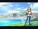 MMORPG【ワンダーランドオンライン】 サウンドトラック - 06 Battle Theme