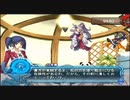【実況】アルトネリコ２の実況がしたい時期※ネタばれあり【４７ネリコ目】
