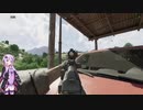 【Gray Zone Warfare】オペレーターゆかりが混沌の島でドンパチ賑やかサバイバル！④（結月ゆかり実況）