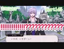 ツイステッドワンダーランドをマイペースに実況プレイ　part145