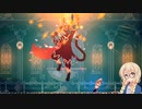 【Momodora: 月影のエンドロール】#09_ホーノレイソワソプロフェッツョナノレ