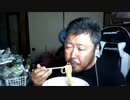 【３時ニコ生録画】2024/05/13 06:00 飯雑