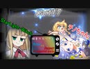 [mugen]旧章リスペ・希望vsアニメ化作品の絶望軍Part17[狂中？～狂上限？]